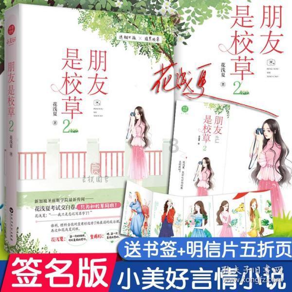 中字头强势，三大电信运营商飙涨，中国联通一度涨停，电信50ETF(560300)午盘劲升4.48%！