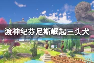 万源公安开展系列活动 全面展现新业绩新成效