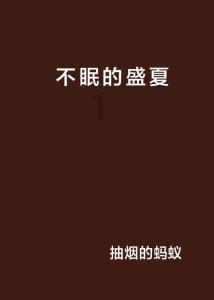 岁寒时节情意浓,关心慰问民心暖!苏州工业园区娄葑街道开展走访慰问活动