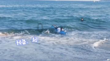 救援农场少年