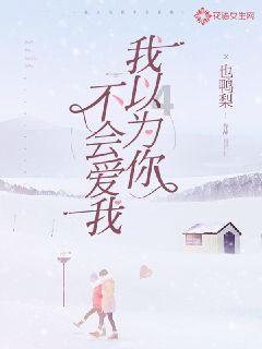 万词王