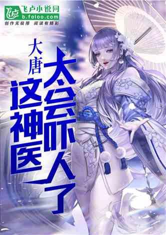 他竟被判无罪,检察机关抗诉!