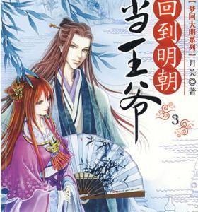 神圣的生活手机版下载游戏画面