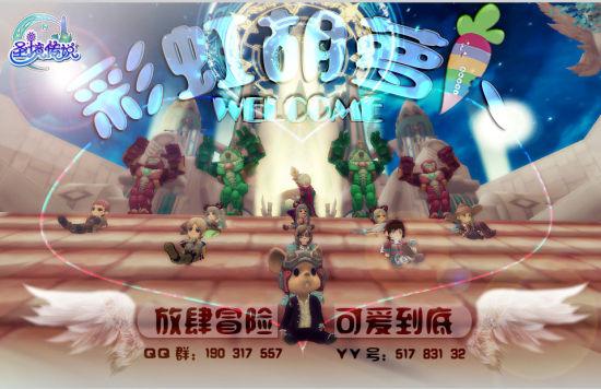 上港或引援本土天才前锋韦世豪,武磊主力位置或受影响