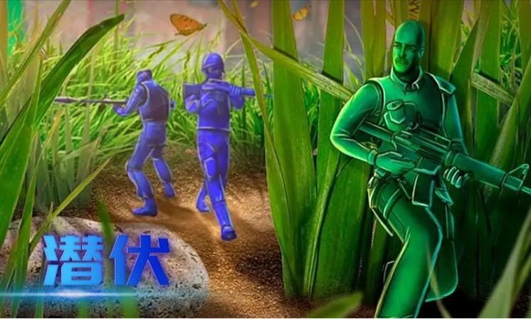 因为工作的事情影响到了自己的心情怎么办？游戏画面