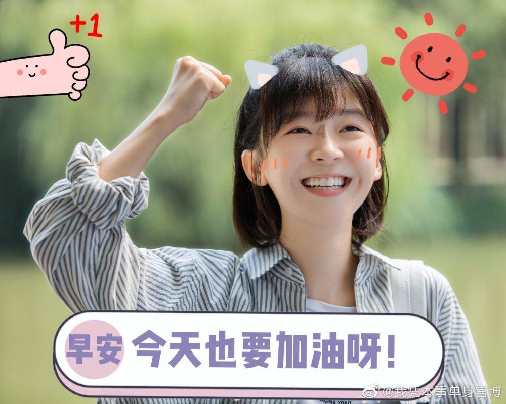 百川智能发布baichuan3稳定语言模型