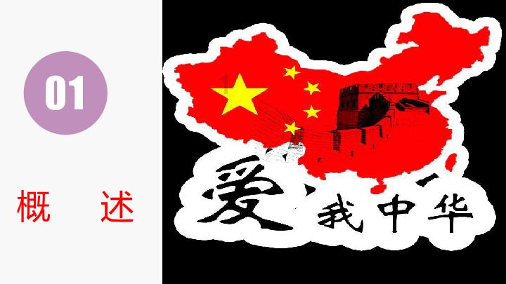 国家发改委:抓紧出台政策 全面取消制造业领域外资准入限制措施