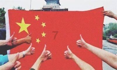 第三届南方首脑会议：构建更加普惠合理的全球经济和金融体系