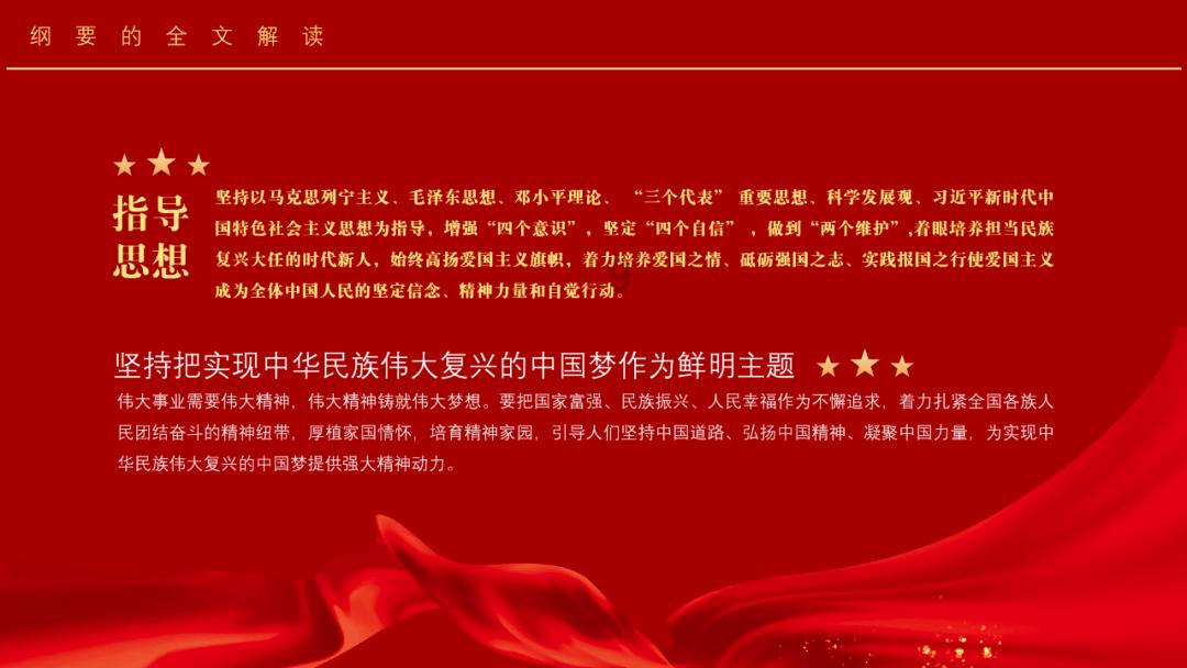 关于清正廉洁的古诗