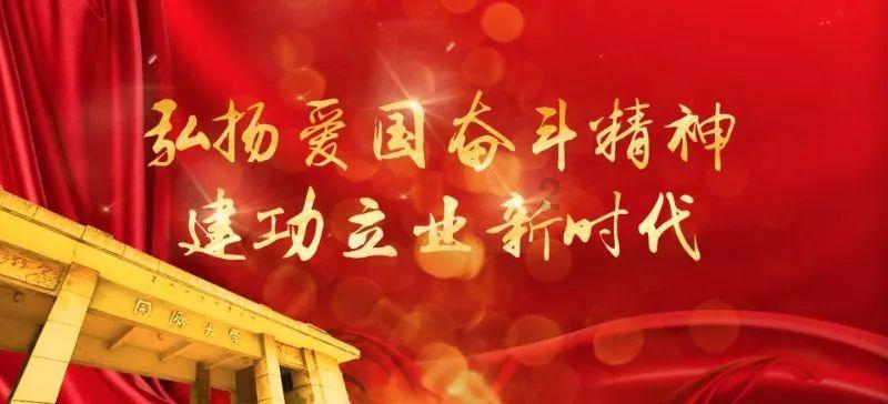 地下城与勇士
