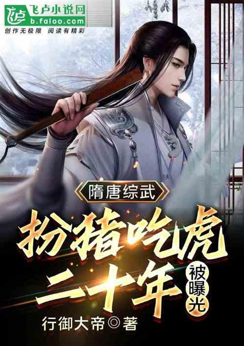 急速赛车挑战赛