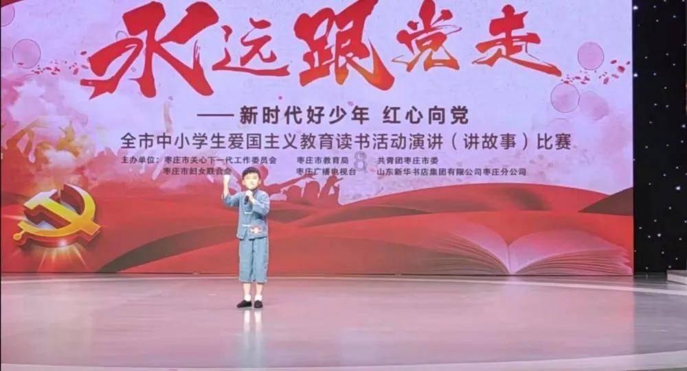 救赎之路