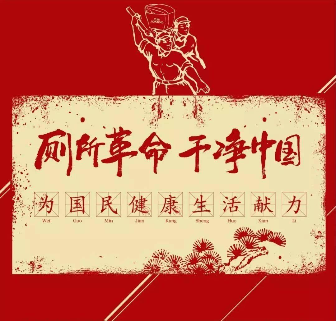 被困在殿堂的学生