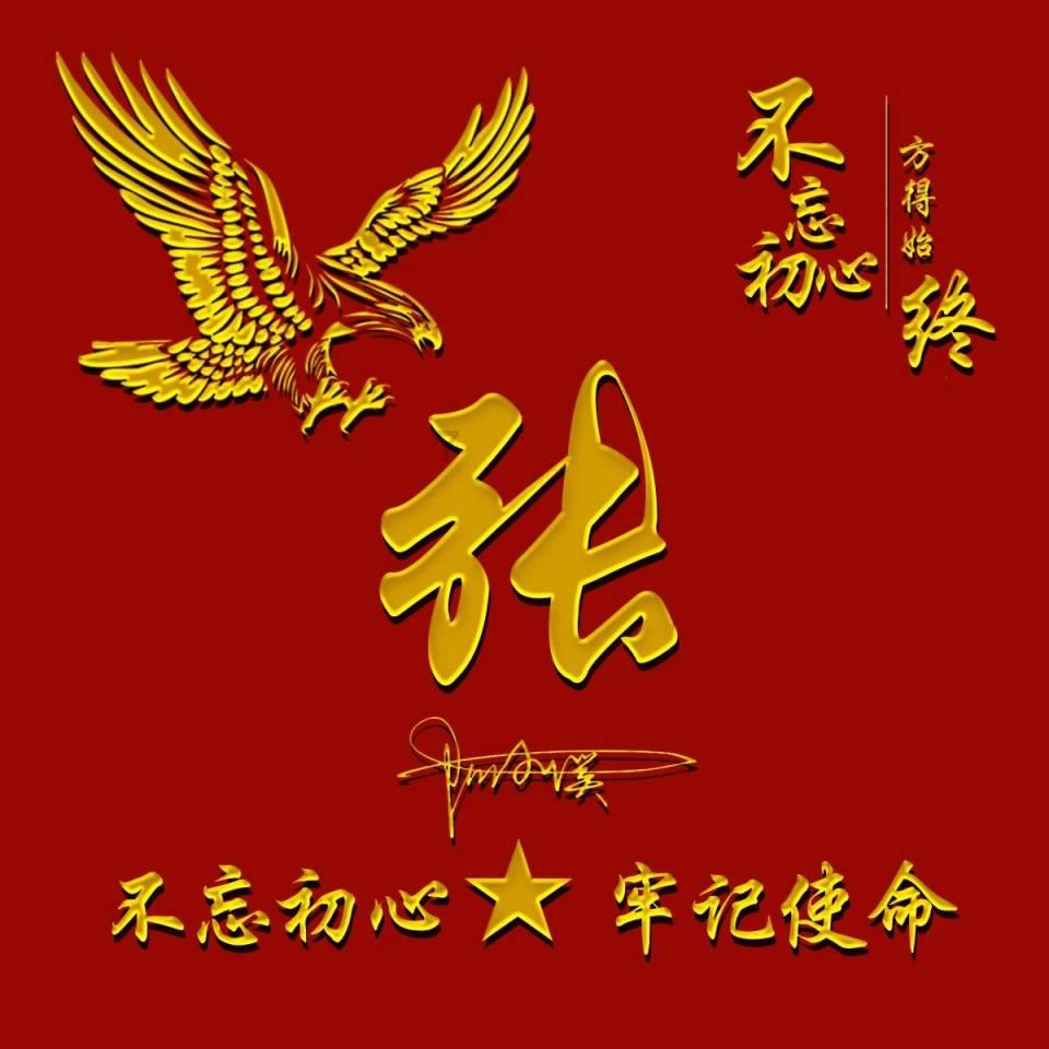 迷你忍者