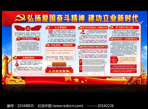 全省财政工作会议交流发言丨广元市财政局：坚持四个突出 把控四条主线 推动广元财政可持续发展