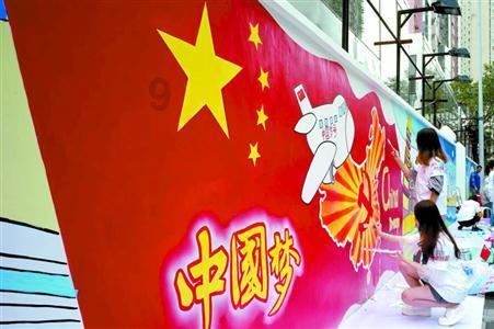 大熊猫吃食物的样子段落第一人称？游戏画面