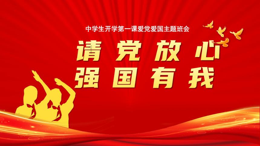 DBL-01不干胶标签剥离强度测试仪的介绍