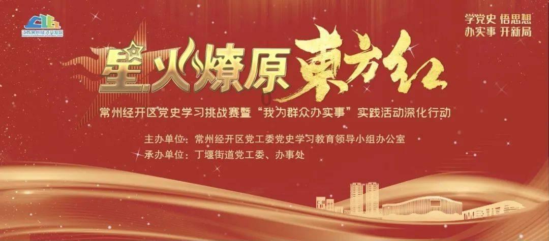 pptx如何转化为wps？
