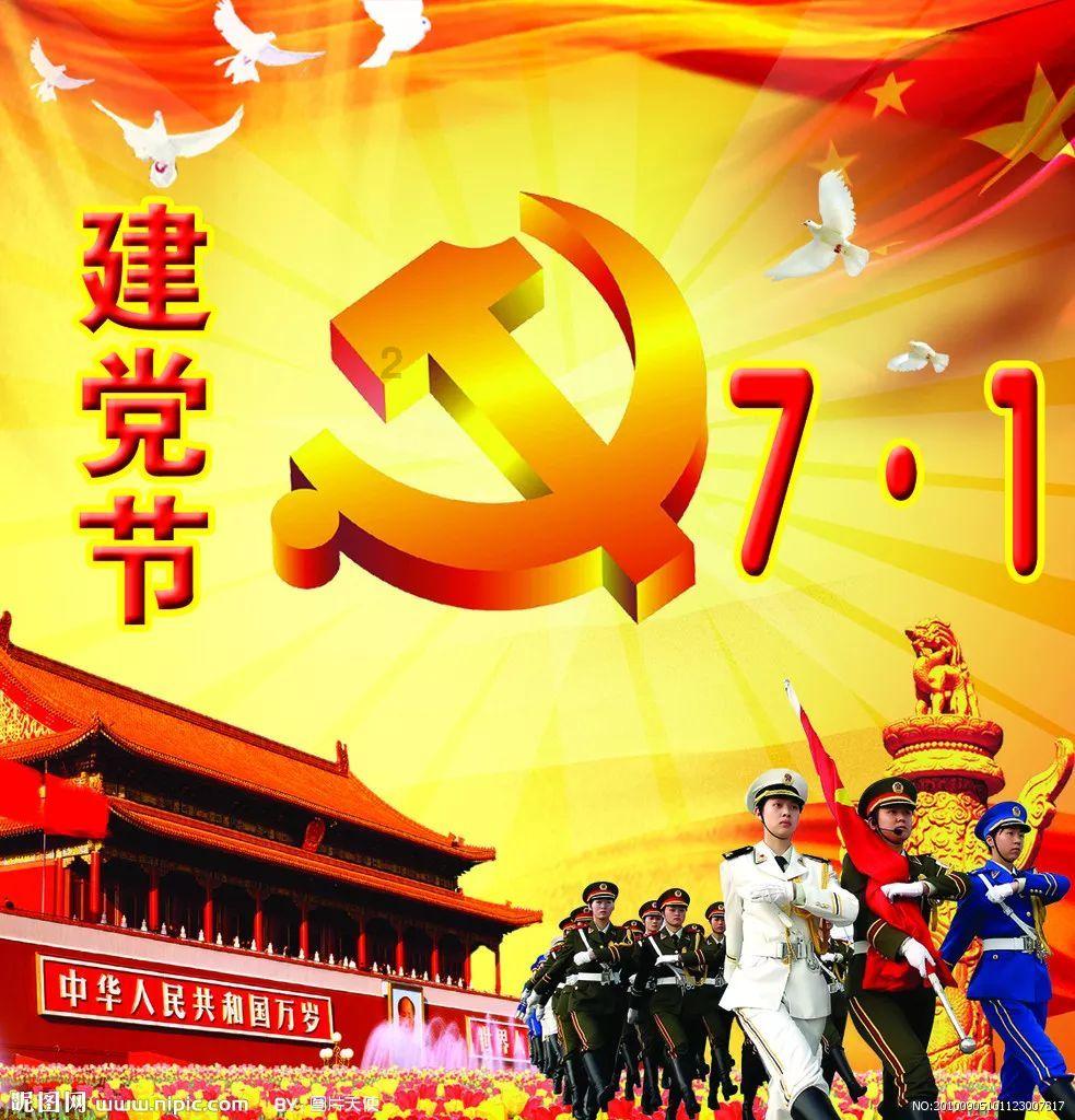 小宝贝仪仗队