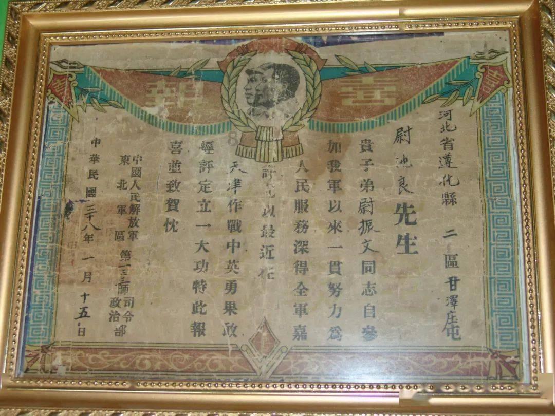 原榆林市城乡建设规划局总规划师刘金平接受监察调查