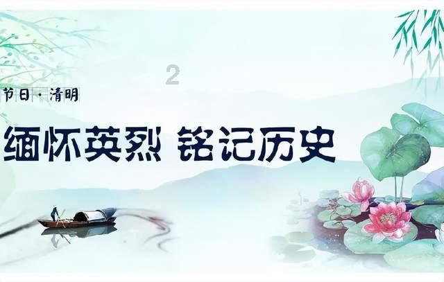 史上最坑爹的游戏9电脑版