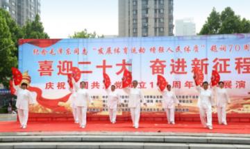 馒头要蒸多久才熟了游戏画面