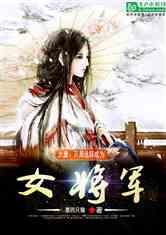 豆娃奥特曼