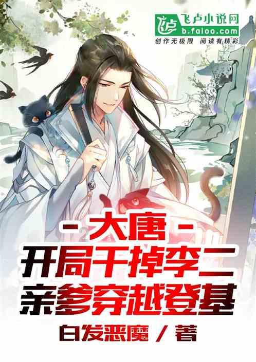 金牌保镖熊先生