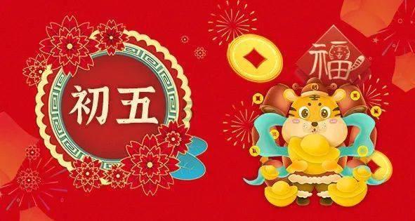伽蓝集团正式更名自然堂集团 品牌战略再升级全球布局再拓展