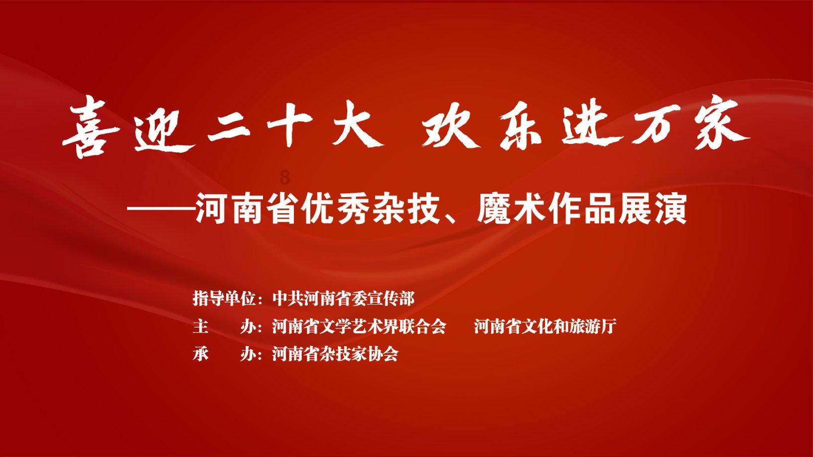 郑州合心医院:高危型HPV病变是什么