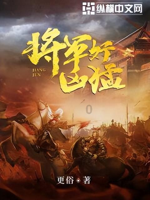 隋唐史八：隋文帝仅用两个月消灭陈朝，三百年纷乱终结，南北统一